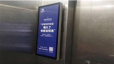 福建平潭某传媒公司引进容大电梯广告机